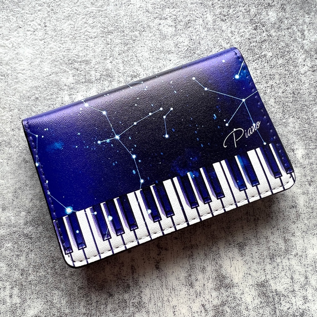 宇宙とピアノの名刺ケース  ピアノ 音楽 メンズ カードケース 名刺入れ  宇宙 銀河 星座