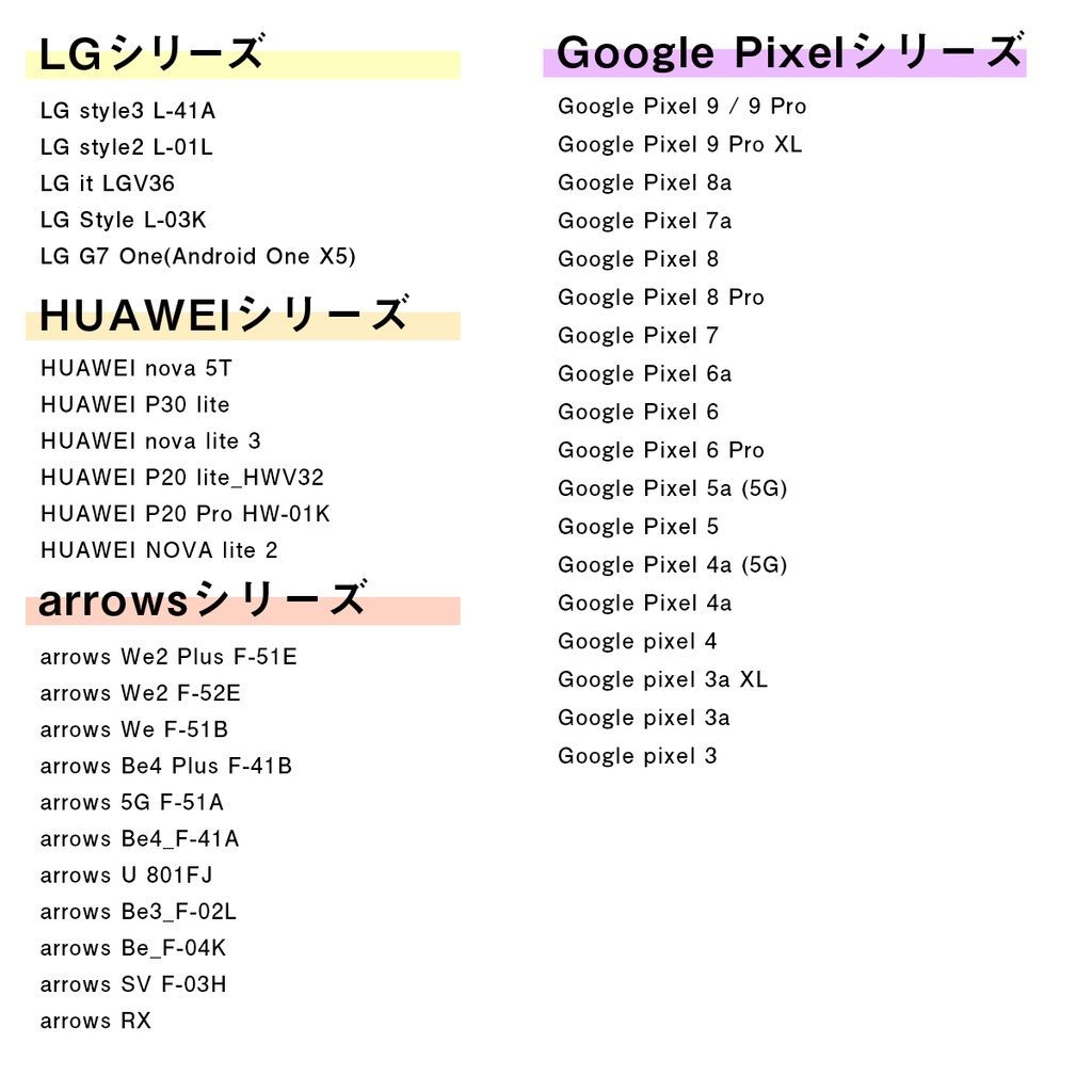 ネモフィラの三つ折り手帳型スマホケース(ゼニスブルー) 全機種対応 手帳型 スマホケース iphone Android iphone16 iphone15 iPhone16e