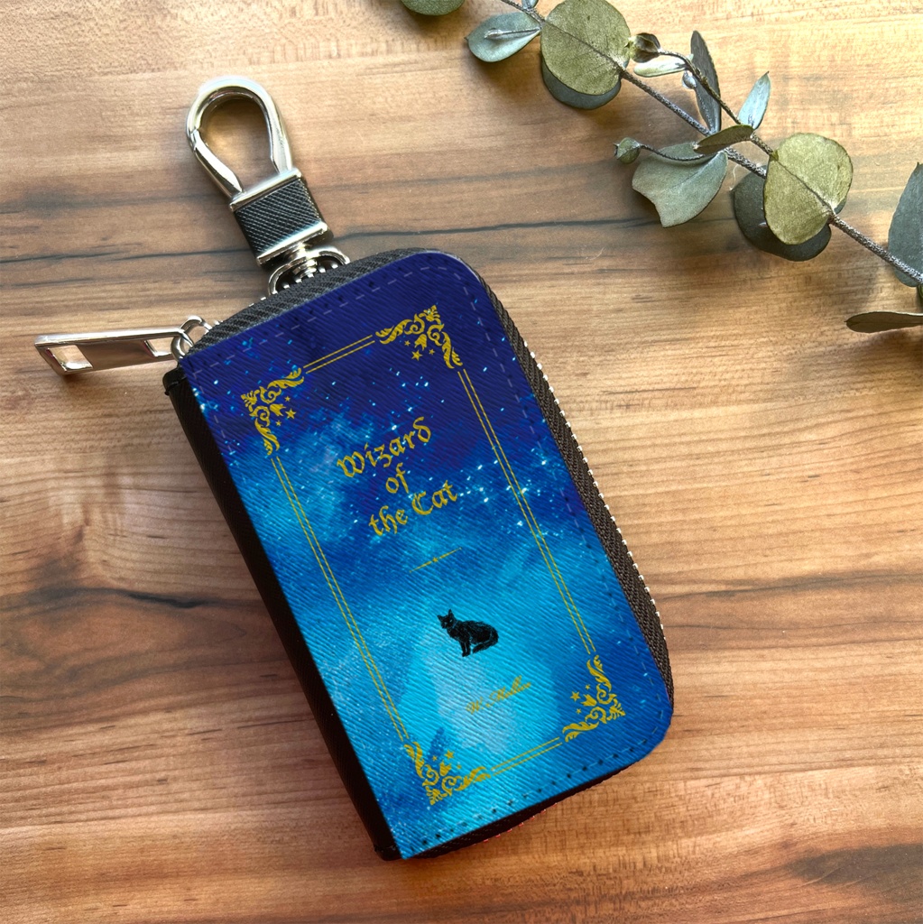 猫の魔法使い 洋書風スマートキーケース(金) 猫 黒猫 銀河 キーケース 宇宙