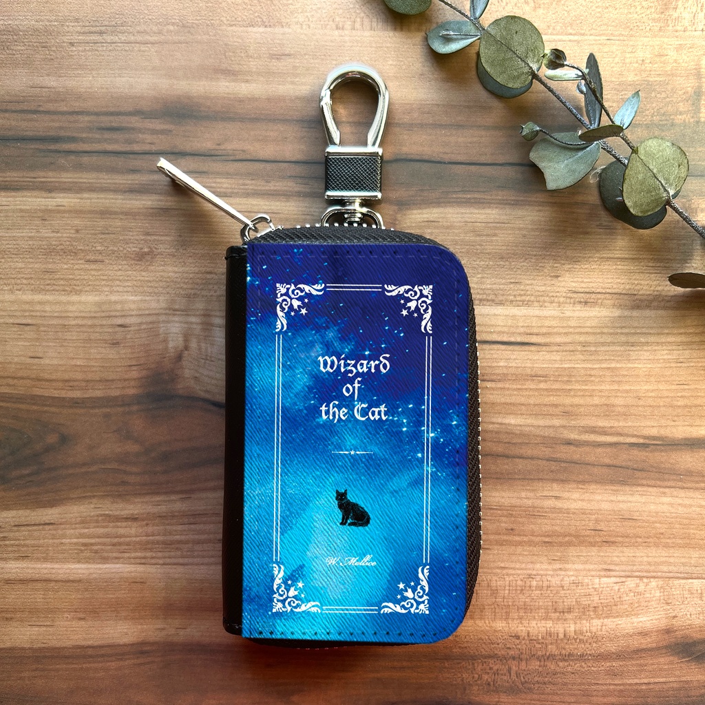 猫の魔法使い 洋書風スマートキーケース(白) 猫 黒猫 銀河 キーケース 宇宙