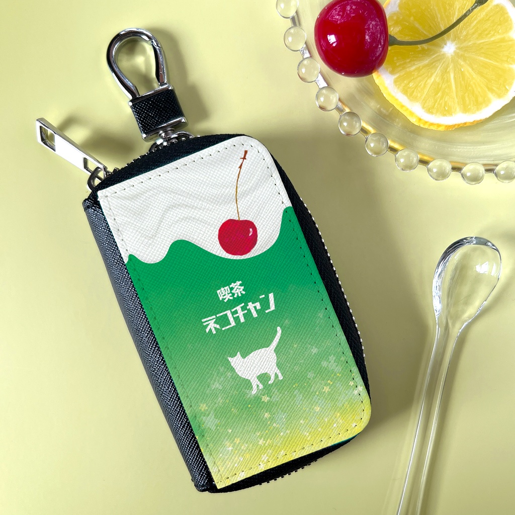 ねこねこメロンクリームソーダのスマートキーケース 猫 メロンソーダ キーケース 喫茶店