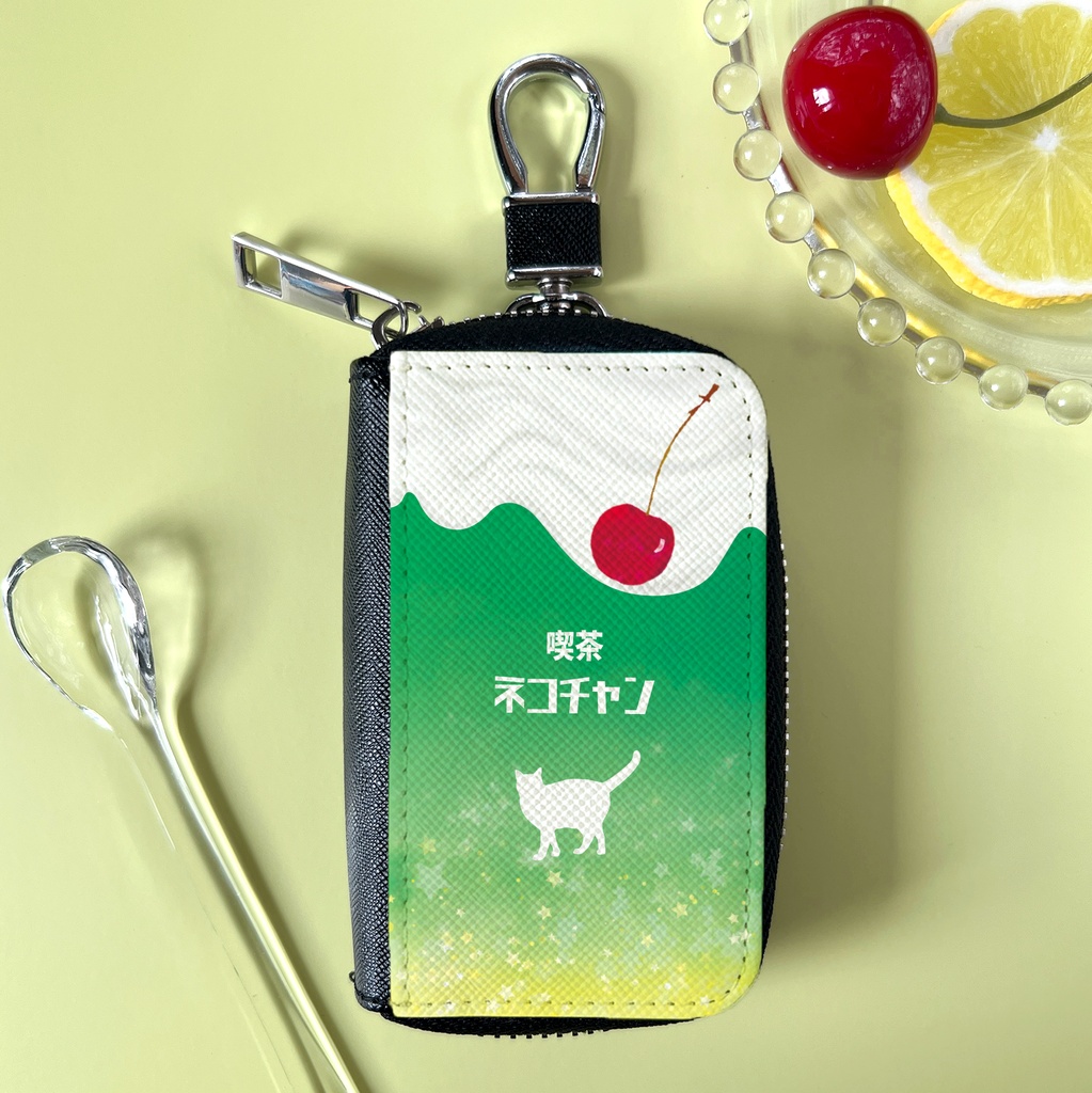 ねこねこメロンクリームソーダのスマートキーケース 猫 メロンソーダ キーケース 喫茶店