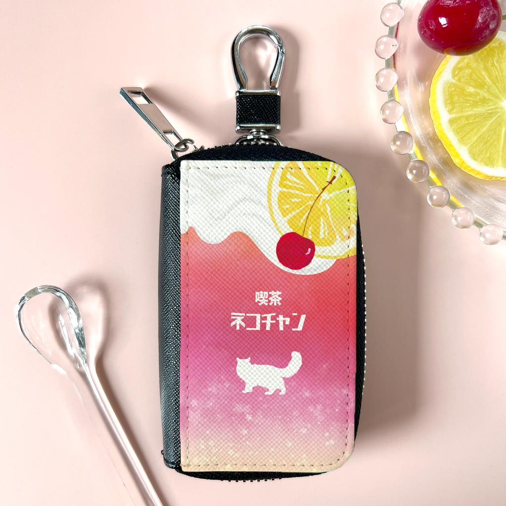 猫と黄昏ピンクレモネードのスマートキーケース 猫 キーケース 喫茶店 レモン