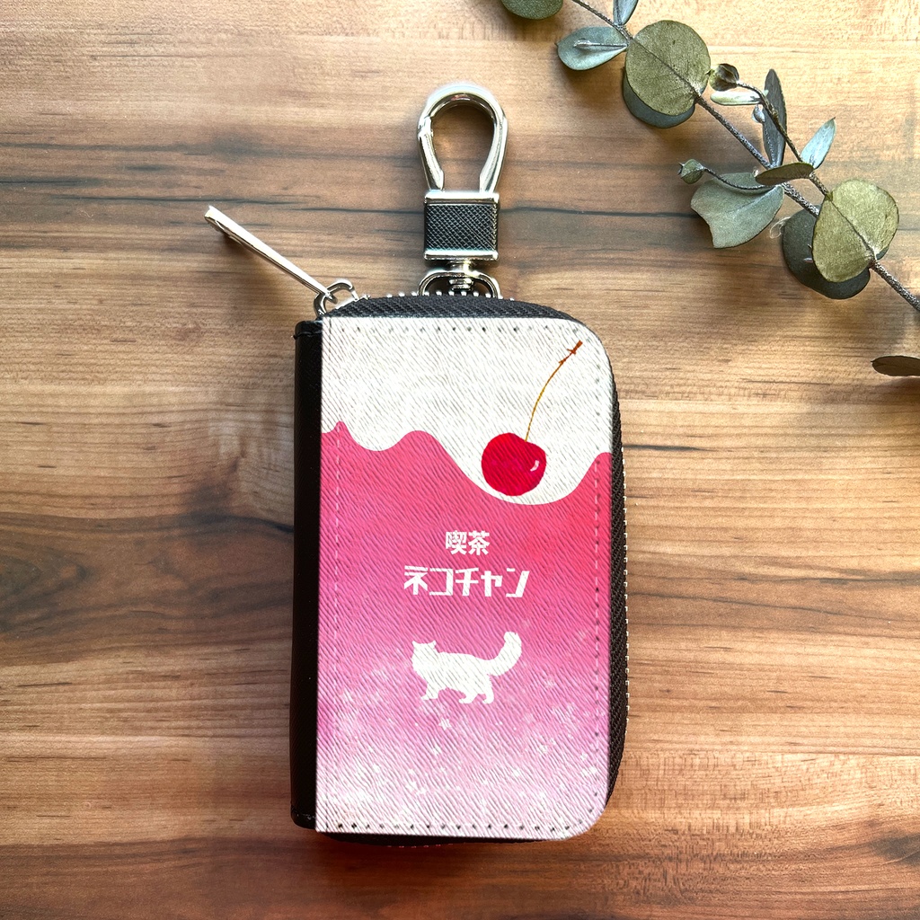 ねこねこストロベリークリームソーダのスマートキーケース 猫 キーケース 喫茶店 いちご