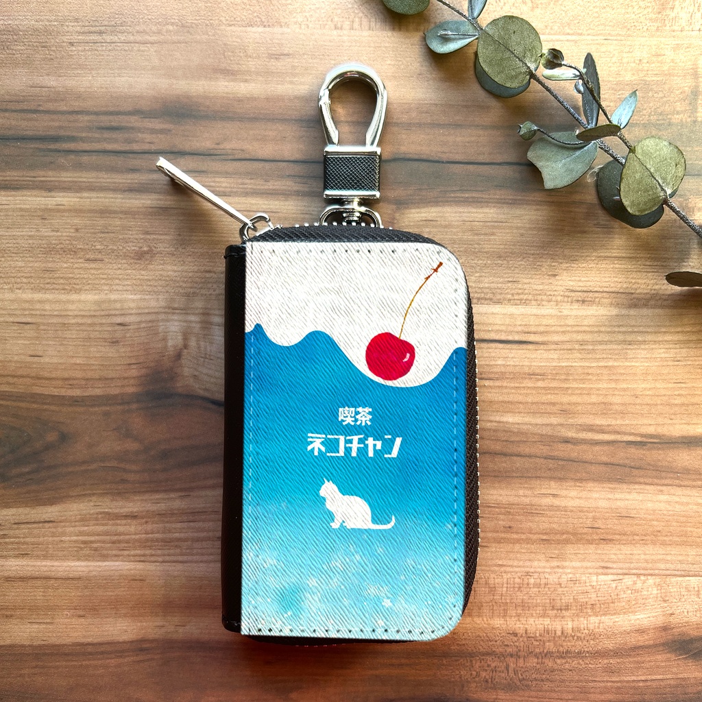 ねことクリームソーダのスマートキーケース 猫 ソーダ キーケース 喫茶店 宇宙 星