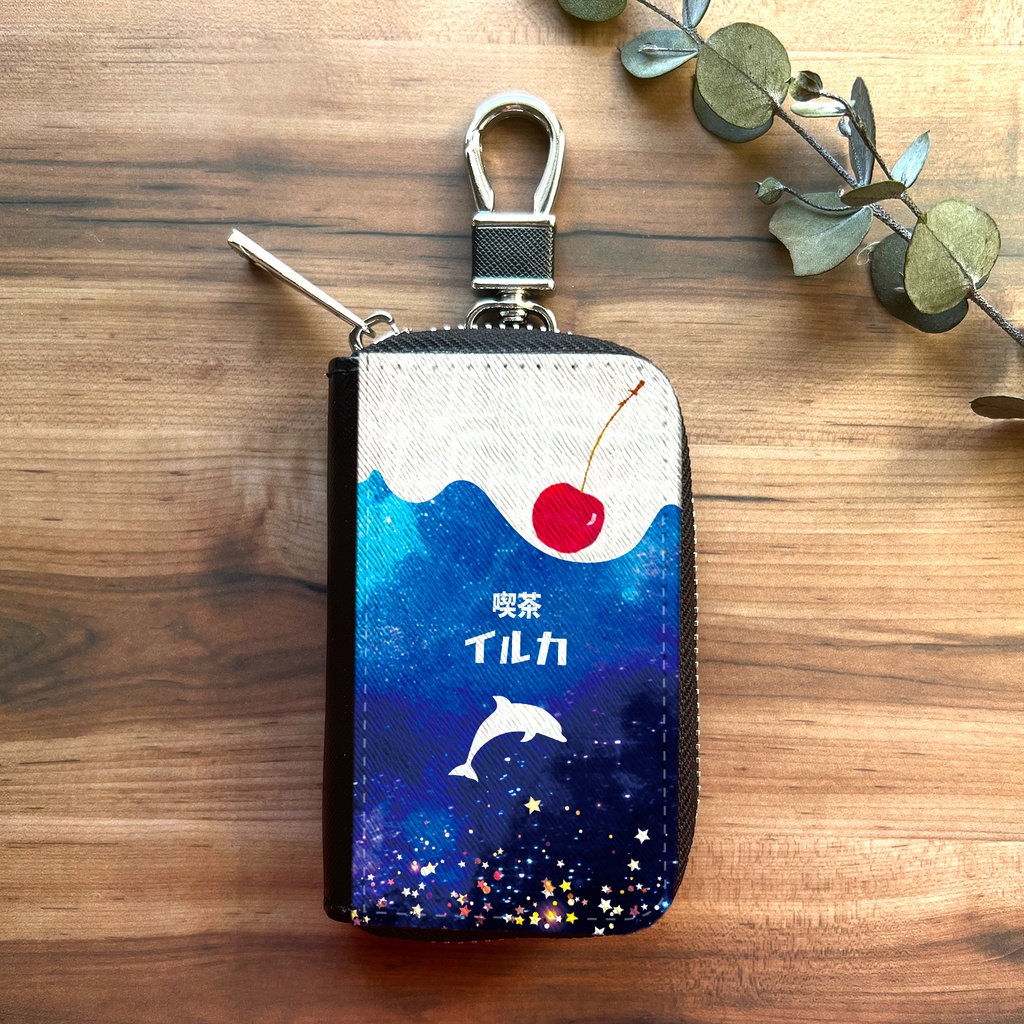 宇宙イルカとクリームソーダのスマートキーケース 水族館 イルカ ソーダ キーケース 喫茶店 宇宙 星