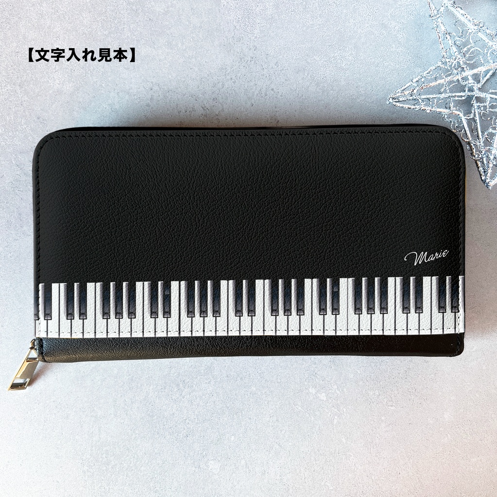 ピアノの長財布 ピアノ 音楽 メンズ 財布 長財布