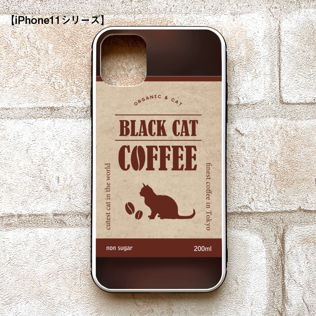 にゃんこコーヒーのスマホケース(強化ガラス) コーヒー 猫 メンズ iphone14 iphone16 SE3 XR iphone15 他