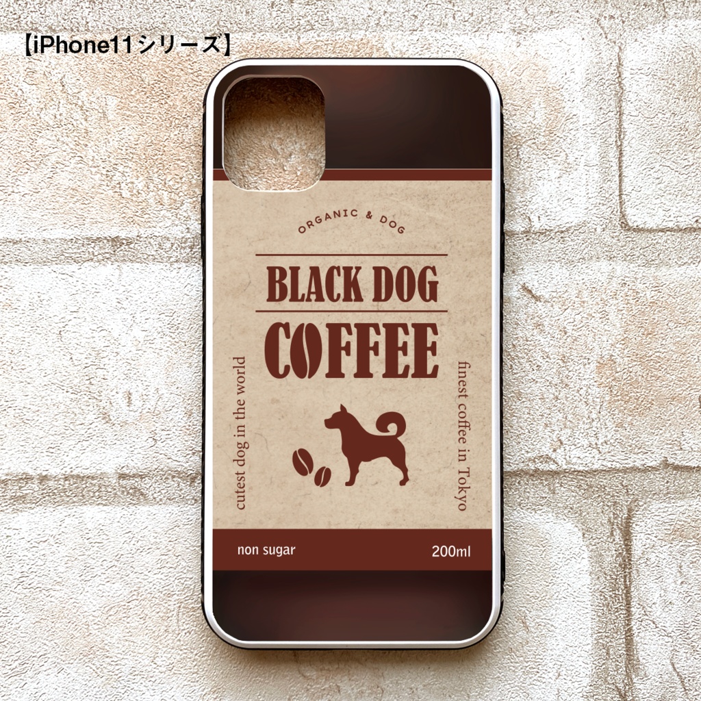 わんこコーヒーのスマホケース(強化ガラス) コーヒー 犬 メンズ iphone14 iphone16 SE3 XR iphone15 他