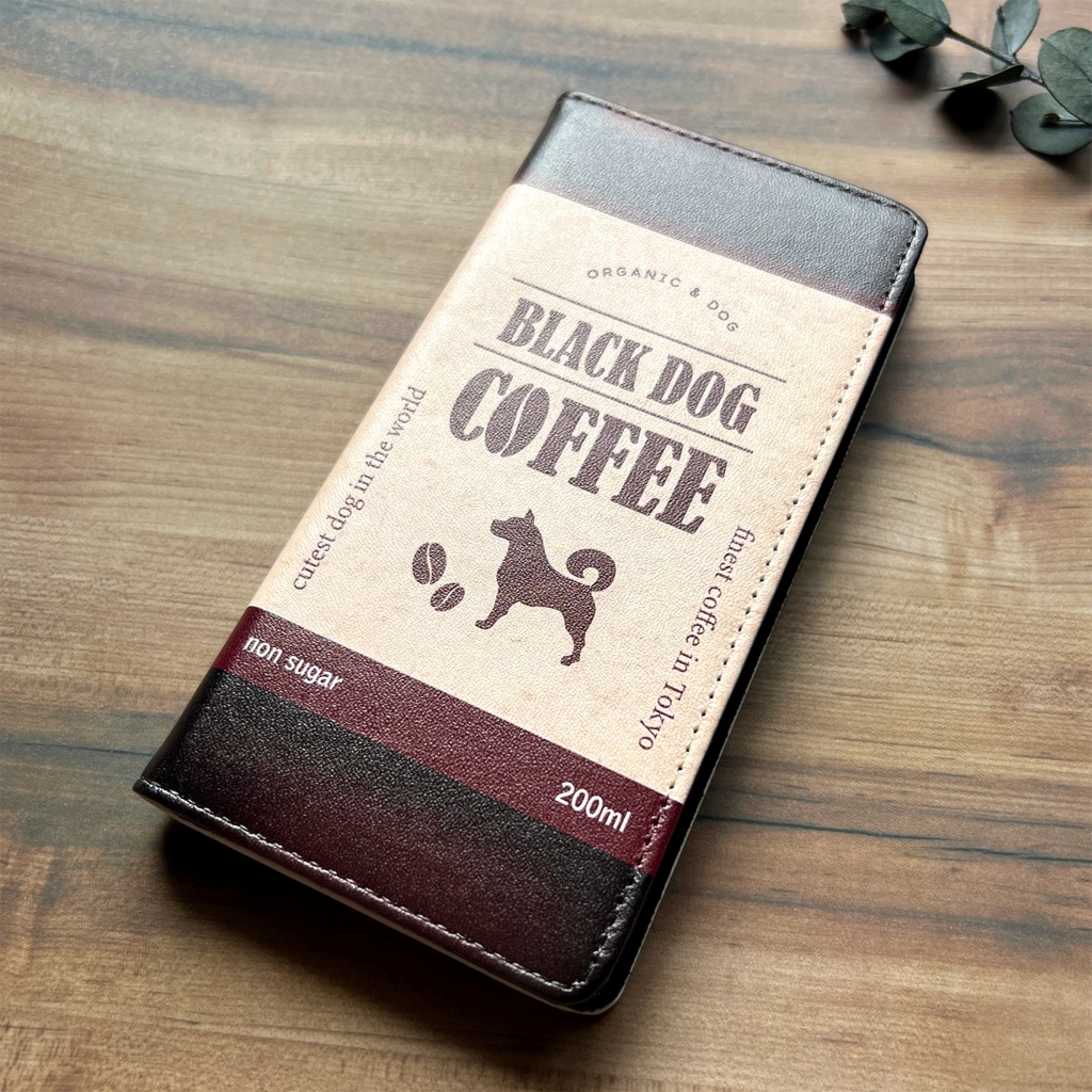 わんこコーヒーの手帳型スマホケース メンズ コーヒー 犬 柴犬 iPhone17 Air iphone14 iphone16e iphone15 他