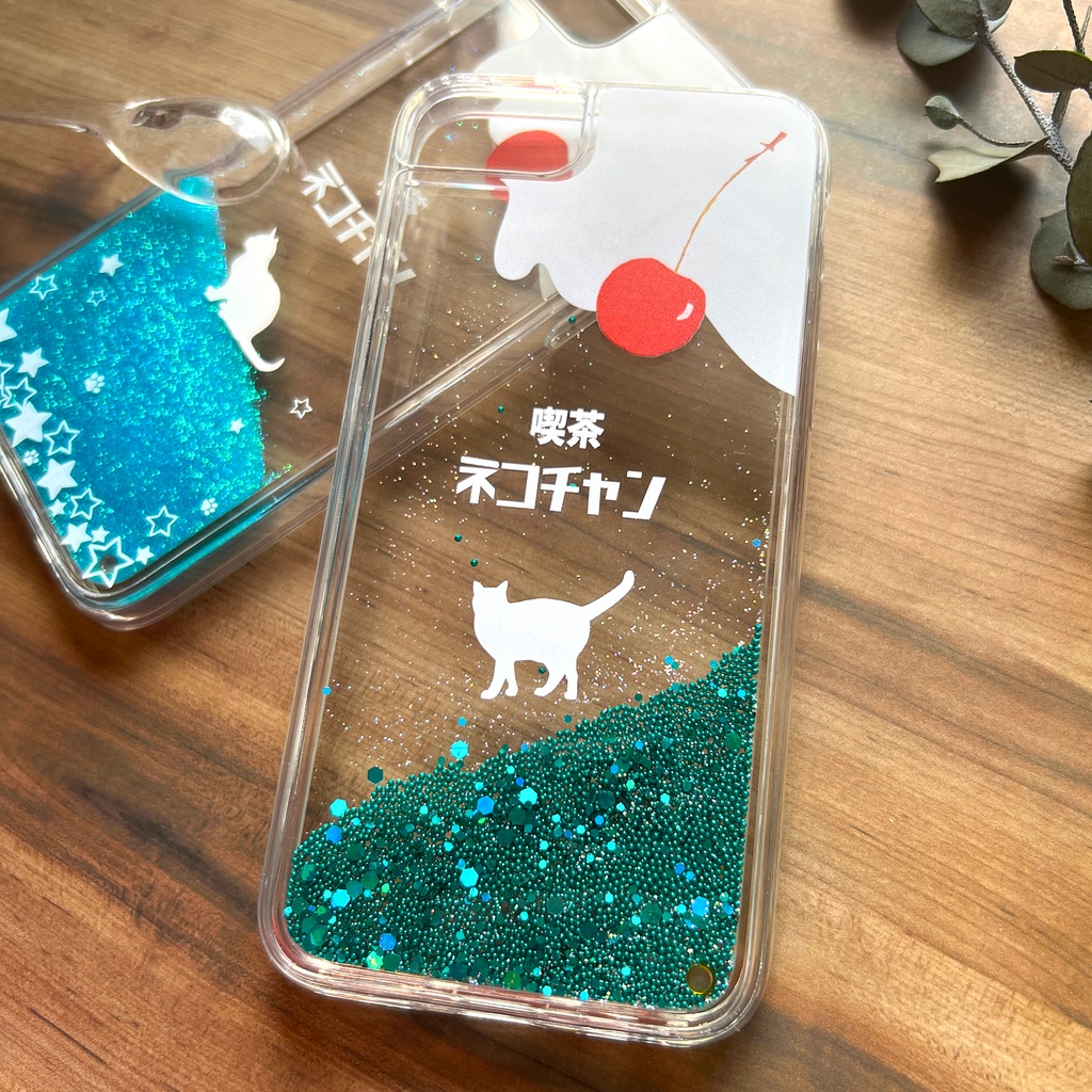 ねこねこメロンソーダのグリッターケース 猫 iphone15 iphone17 air iphone14 iPhone16e 喫茶店 クリームソーダ