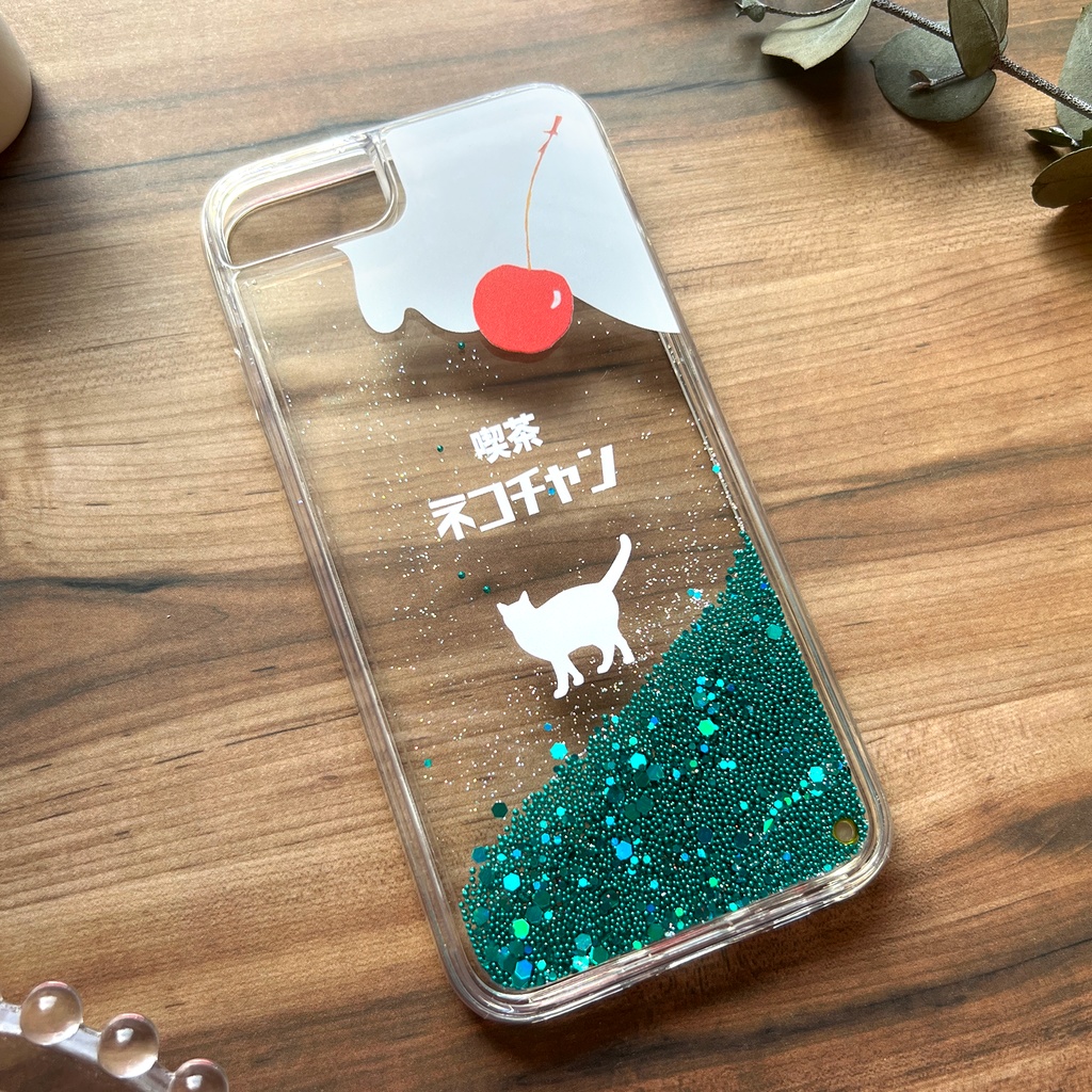 ねこねこメロンソーダのグリッターケース 猫 iphone15 iphone17 air iphone14 iPhone16e 喫茶店 クリームソーダ