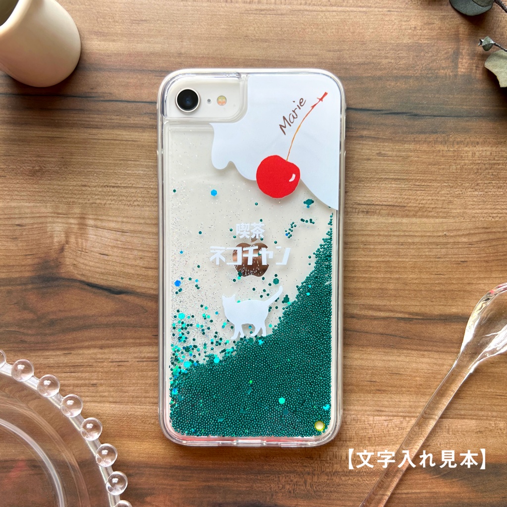 ねこねこメロンソーダのグリッターケース 猫 iphone15 iphone17 air iphone14 iPhone16e 喫茶店 クリームソーダ