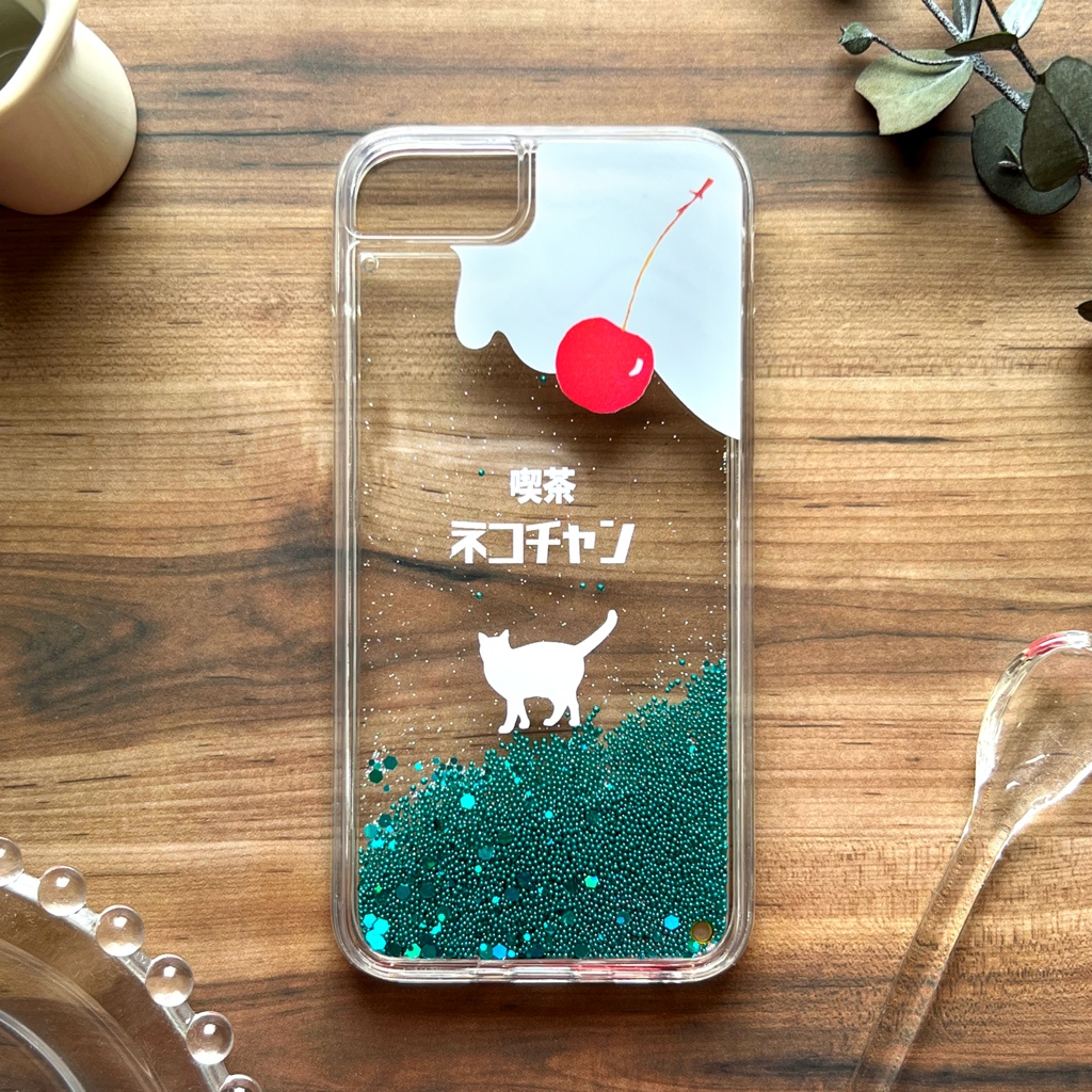 ねこねこメロンソーダのグリッターケース 猫 iphone15 iphone17 air iphone14 iPhone16e 喫茶店 クリームソーダ