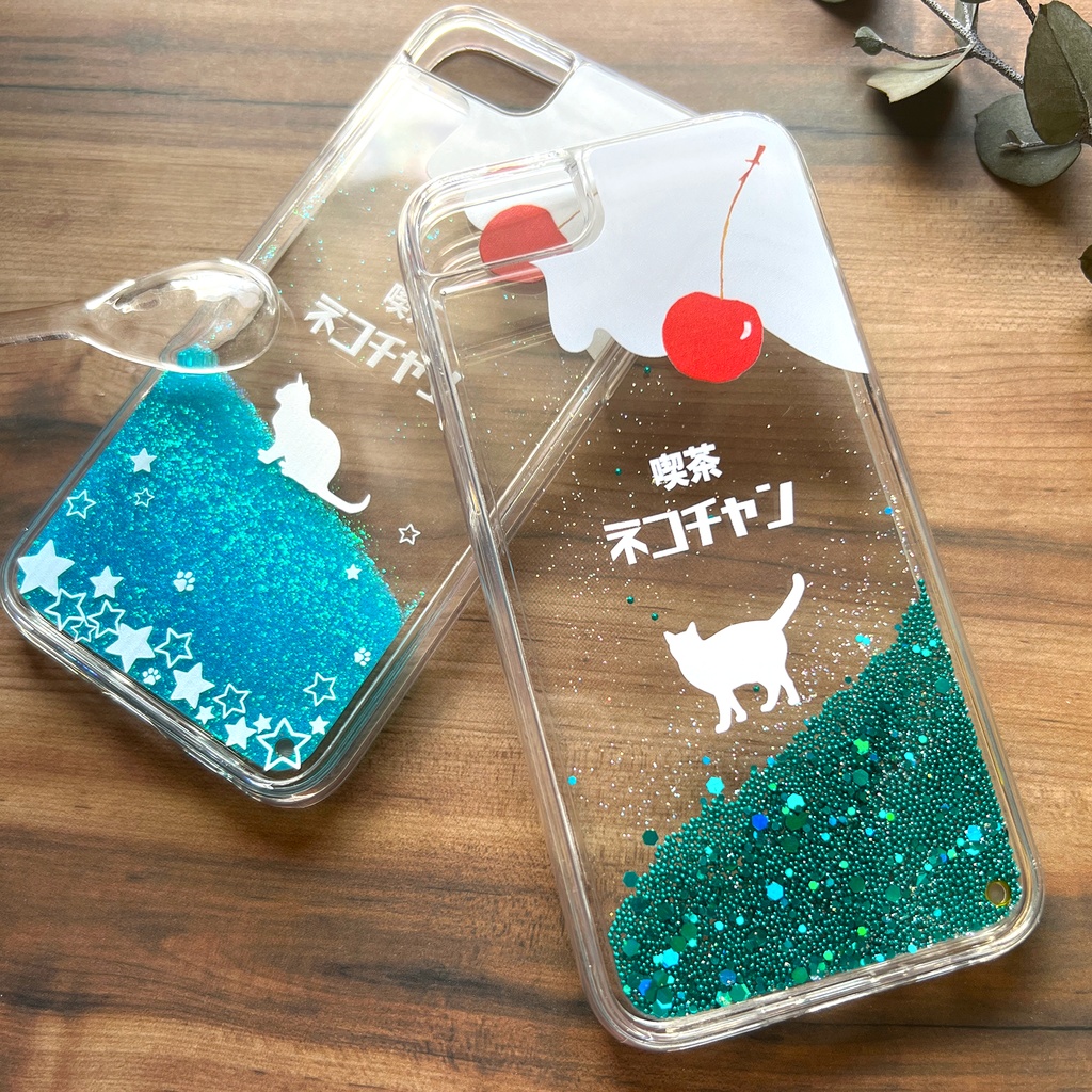 ねこねこメロンソーダのグリッターケース 猫 iphone15 iphone17 air iphone14 iPhone16e 喫茶店 クリームソーダ