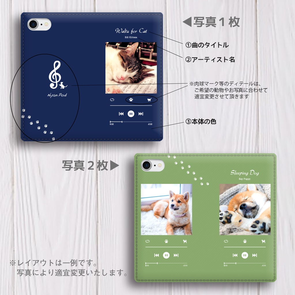 お好きな写真で!オリジナルAnimal Pod風うちの子スマホケース iPhone17 Air iPhone16e iphone15 全機種対応 うちの子 猫 犬 スマホケース ペット