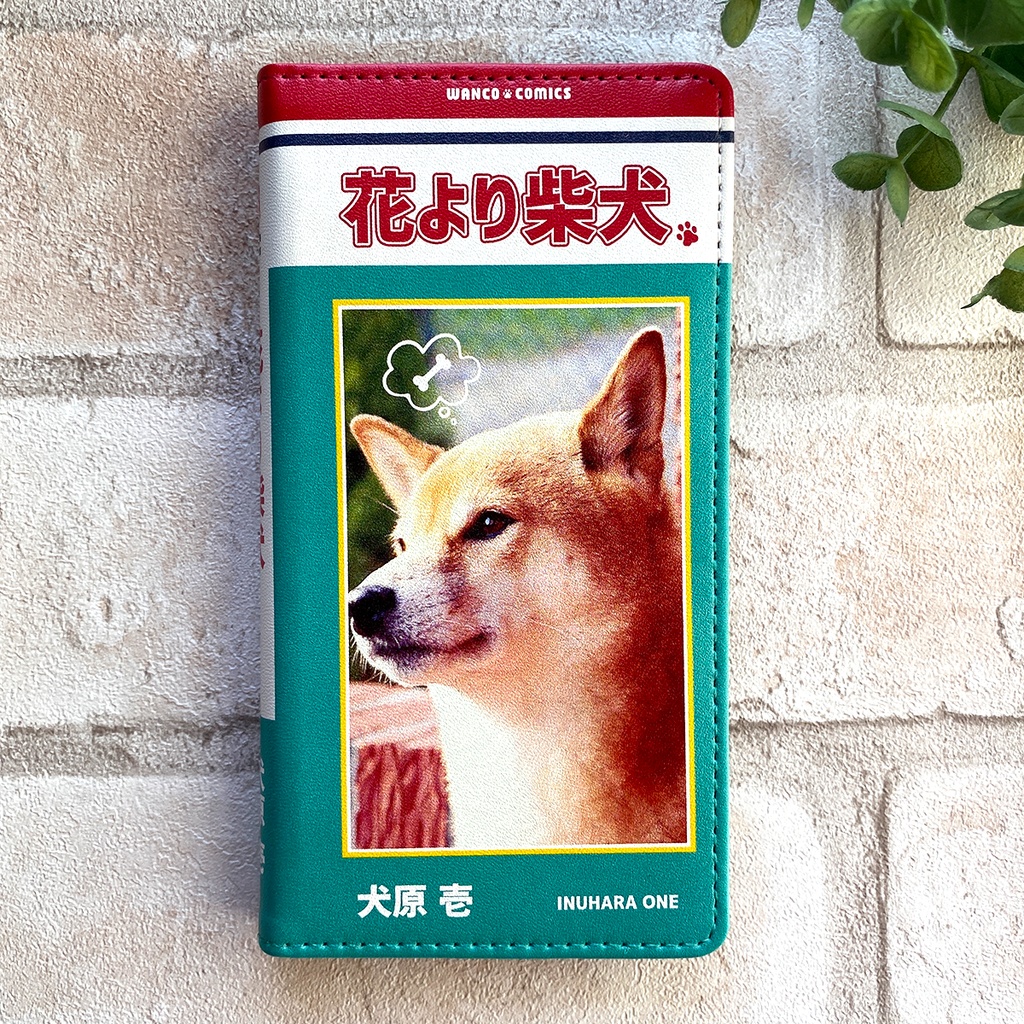 お好きな写真で!オリジナル漫画風うちの子スマホケース iPhone17 Air iPhone16e iphone15 うちの子 スマホケース 全機種対応 うちの子 猫 犬 スマホケース ペット