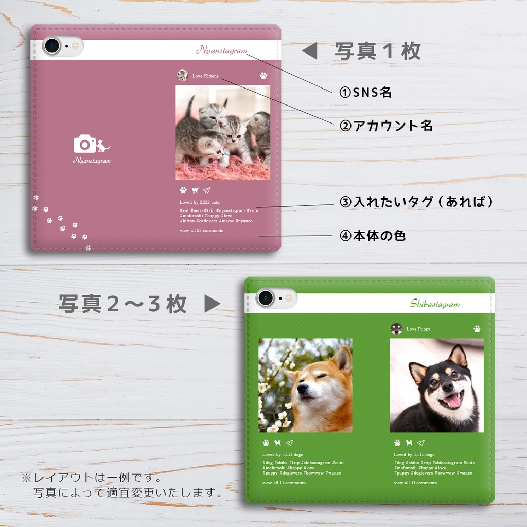 お好きな写真で!オリジナルSNS風うちの子スマホケース iPhone16e iphone15 全機種対応 うちの子 猫 犬