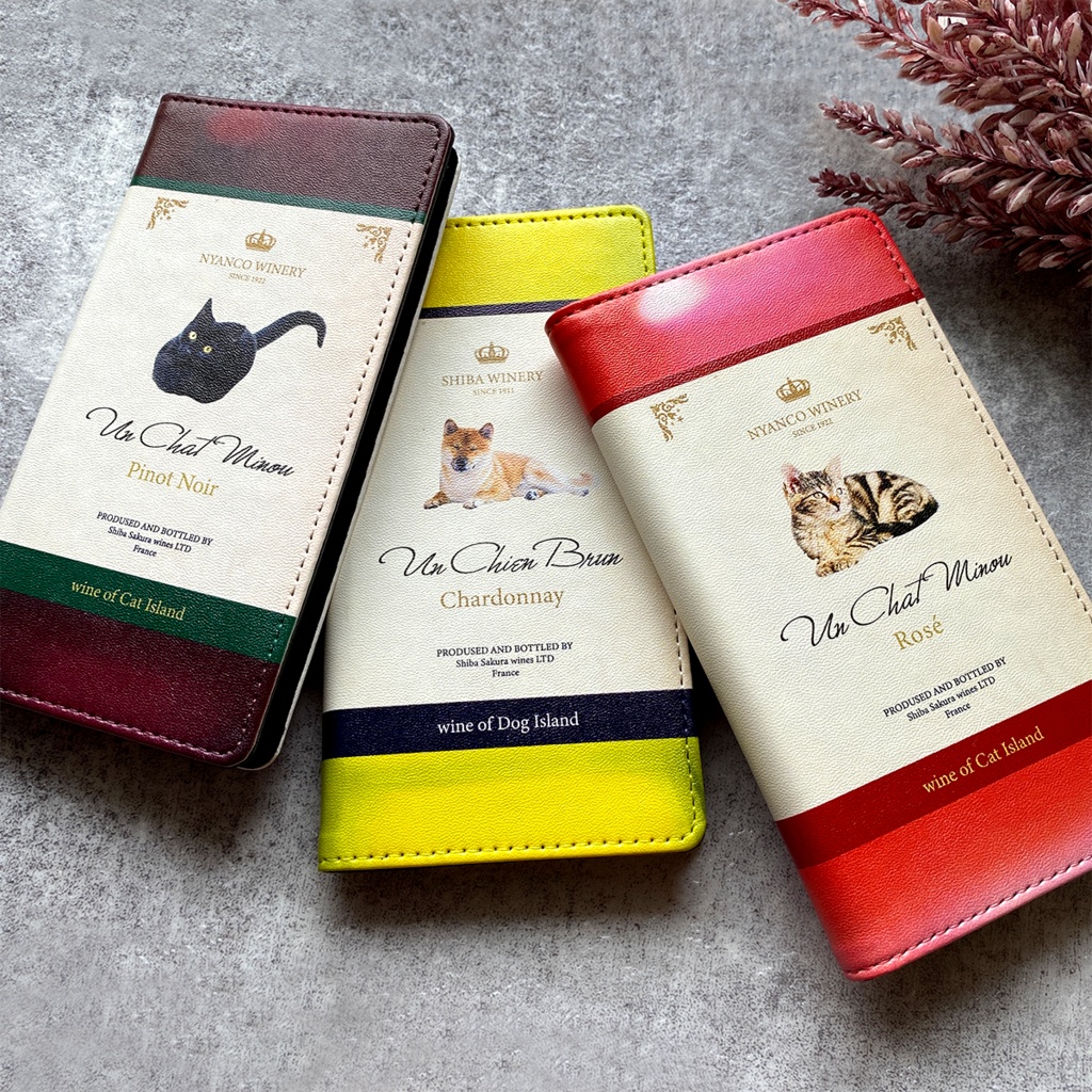 お好きな写真で!オリジナルワイン風うちの子手帳型スマホケース iPhone17 Air iPhone16e iphone15 全機種対応 うちの子 猫 犬 ペット