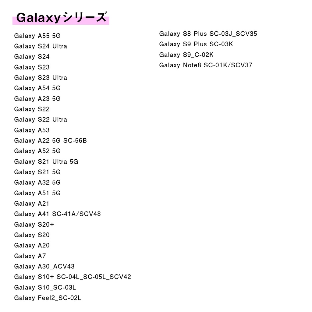 キンモクセイの三つ折り手帳型スマホケース(濃橙) 全機種対応 スマホケース iphone Android 金木犀 iphone16 iphone15 iPhone16e
