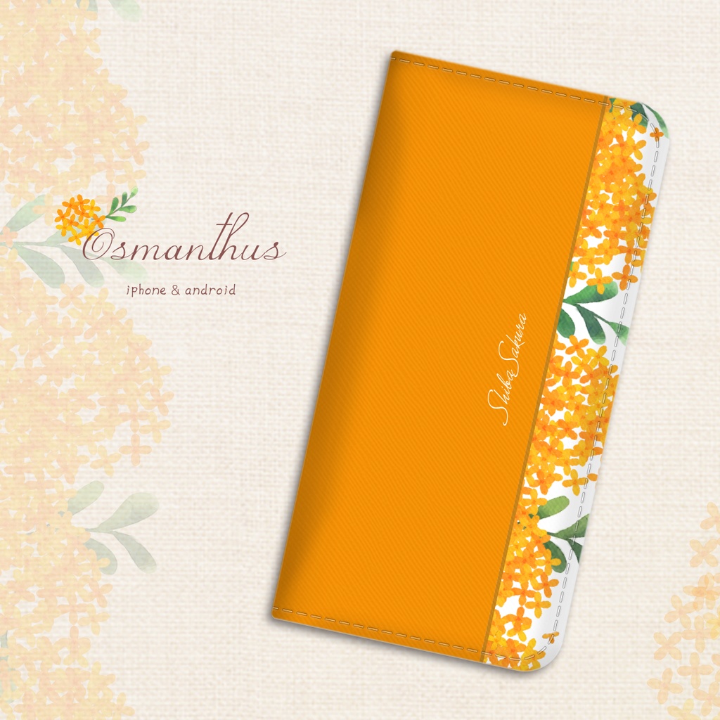 キンモクセイの手帳型スマホケース（濃橙） 金木犀 花 スマホケース iphone15 iphone14 全機種対応
