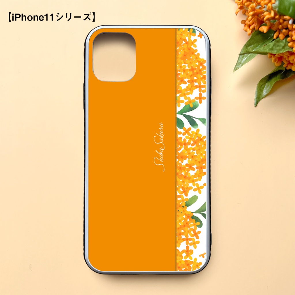 キンモクセイのスマホケース (強化ガラス/濃橙) Phone17 Air iphone16e iphone13 金木犀 花 スマホケース iphone15