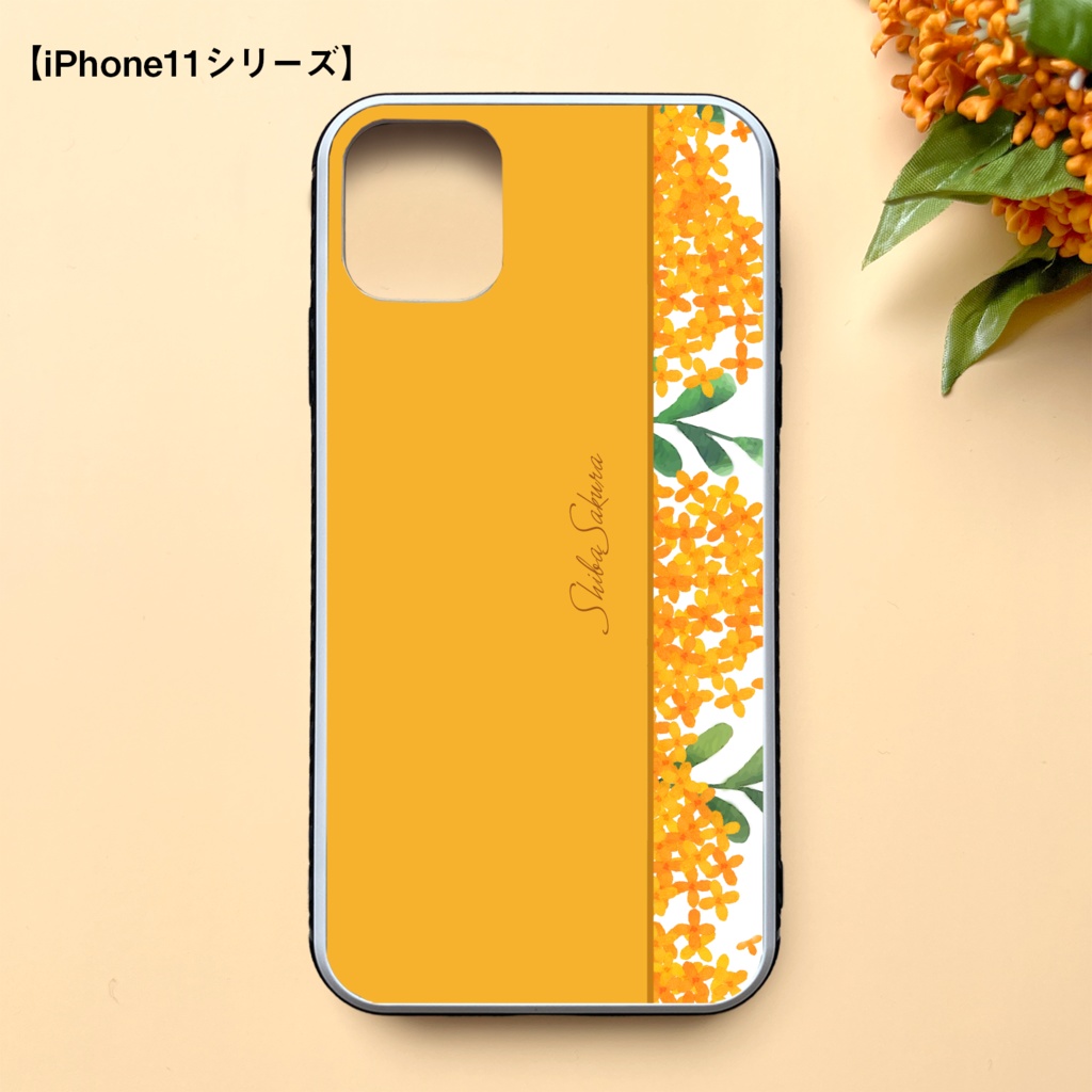 キンモクセイのスマホケース (強化ガラス/薄橙) iPhone17 Air iphone16e iphone14 金木犀 花 スマホケース iphone15