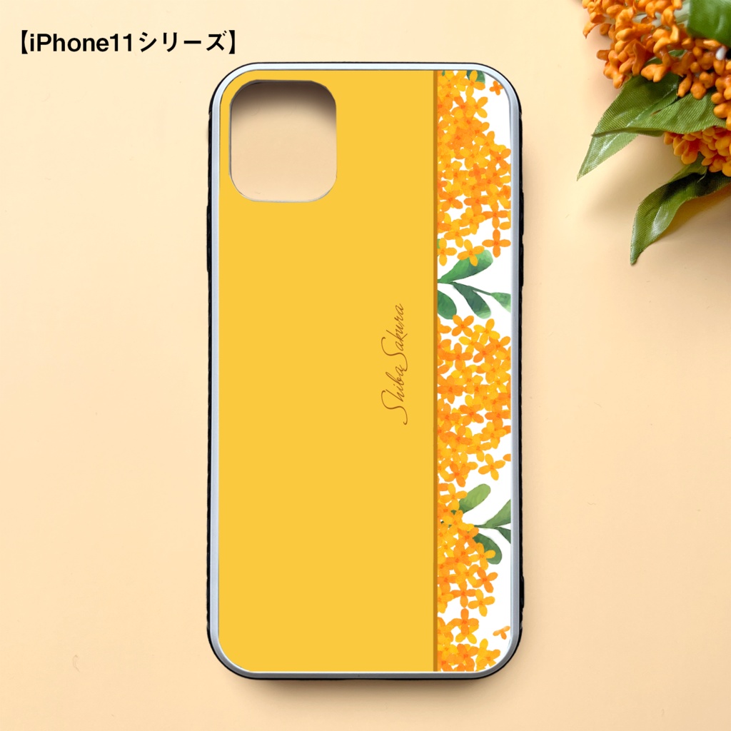 キンモクセイのスマホケース (強化ガラス/黄金色) iphone16e iPhone17 Air iphone13 金木犀 花 スマホケース iphone15