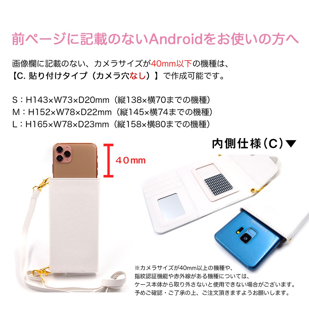 チェリーの三つ折り手帳型スマホケース(ネイビー) 全機種対応 スマホケース iphone Android さくらんぼ iphone16 iphone15 iPhone16e