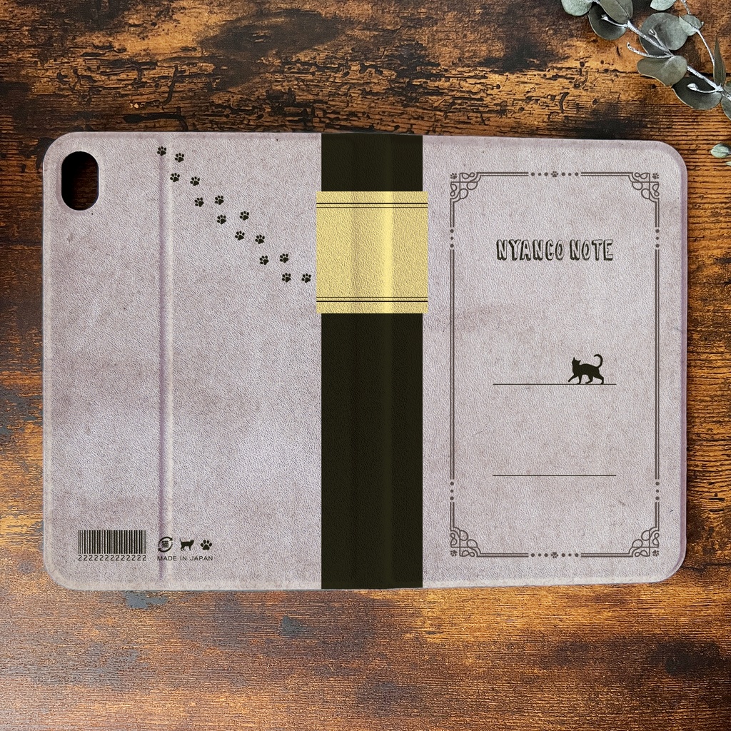 にゃんこ大学ノートのiPadケース 猫 黒猫 可愛い メンズ ipadケース タブレットケース カバー