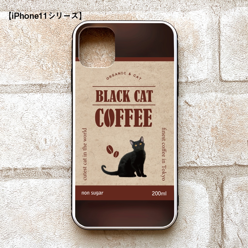 黒猫コーヒーのスマホケース(強化ガラス) コーヒー 猫 メンズ iPhone17 Air iphone13 iphone14 iphone15 iphone16 SE3 XR 他