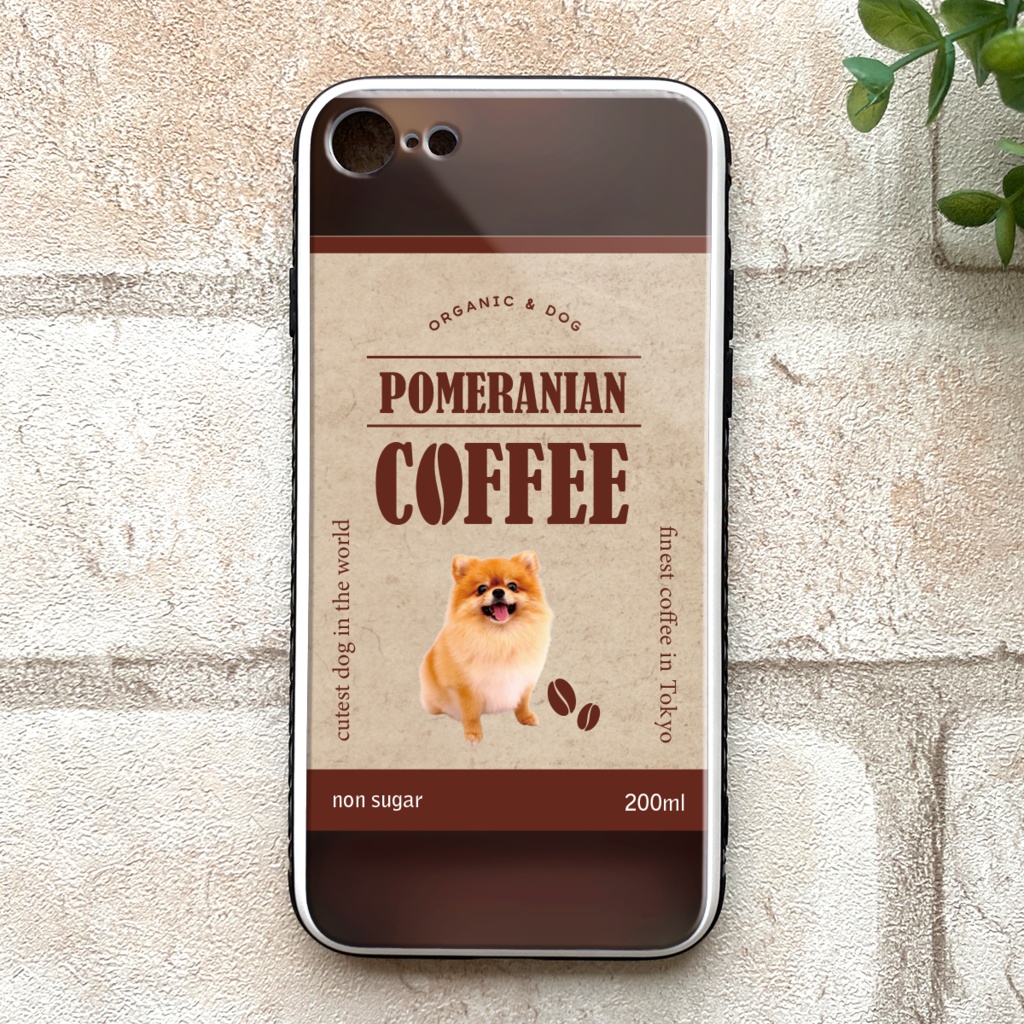 ポメコーヒーのスマホケース（強化ガラス） コーヒー 犬 メンズ iphone14 iphone15 SE3他