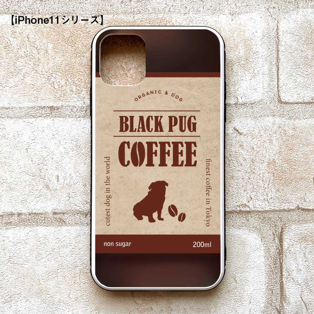 黒パグコーヒーのスマホケース(強化ガラス) コーヒー 犬 パグ メンズ iPhone17 Air iphone13 iphone14 iphone15 iphone16 SE3他