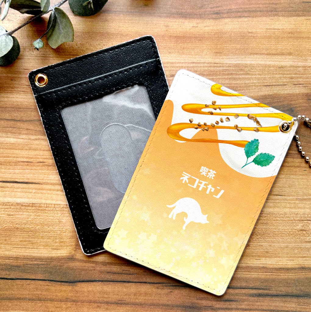 にゃんこキャラメルマキアートのパスケース 猫 定期入れ メンズ カードケース バレンタイン