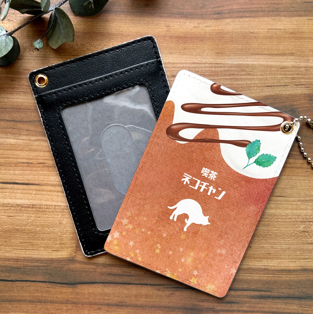 猫とホットチョコレートのパスケース 猫 定期入れ メンズ カードケース チョコ ココア バレンタイン