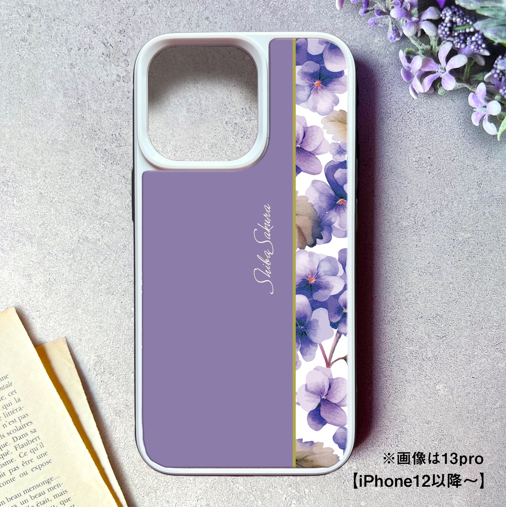 春のスミレのガラススマホケース(江戸紫) iPhone17e Air iphone13 iphone15 iphone14 スマホケース すみれ 春 花 iphone16