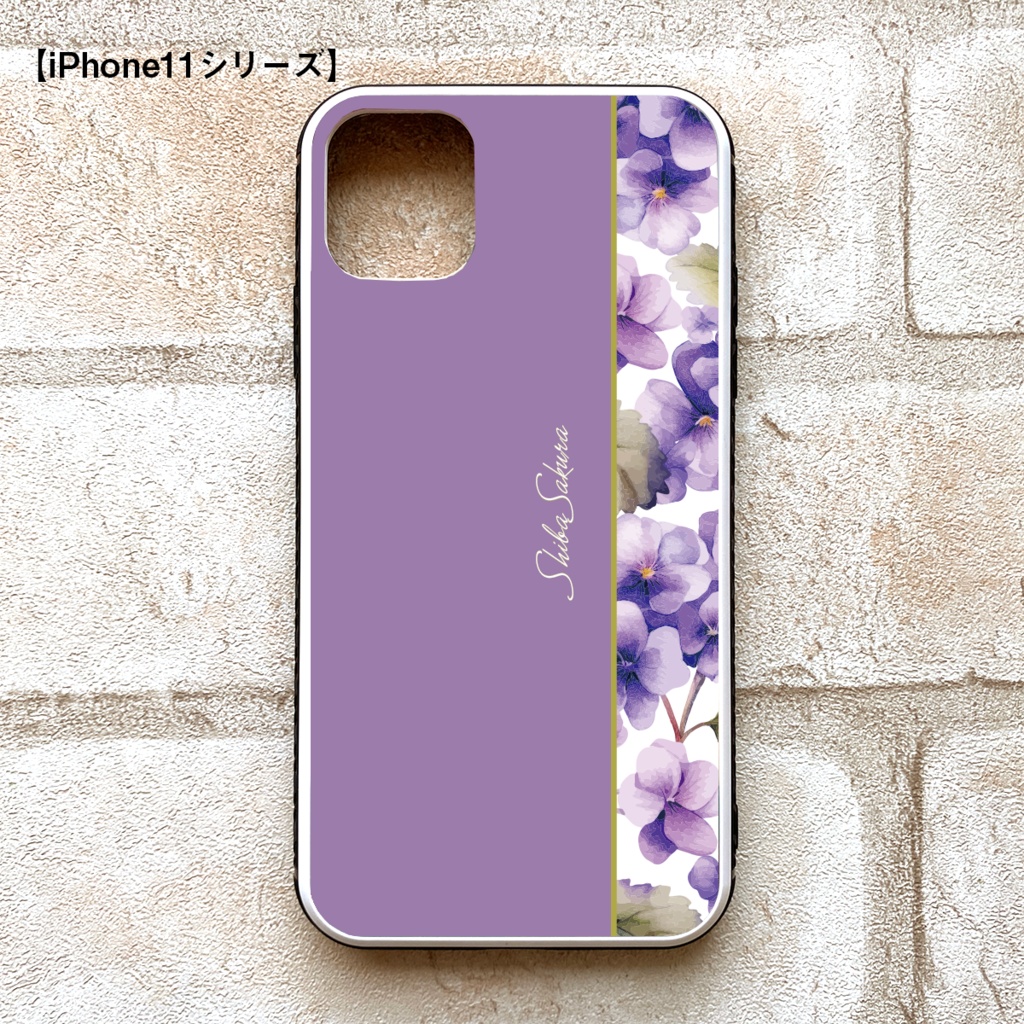 春のスミレのガラススマホケース(江戸紫) iPhone17 Air iphone13 iphone15 iphone14 スマホケース すみれ 春 花 iphone16