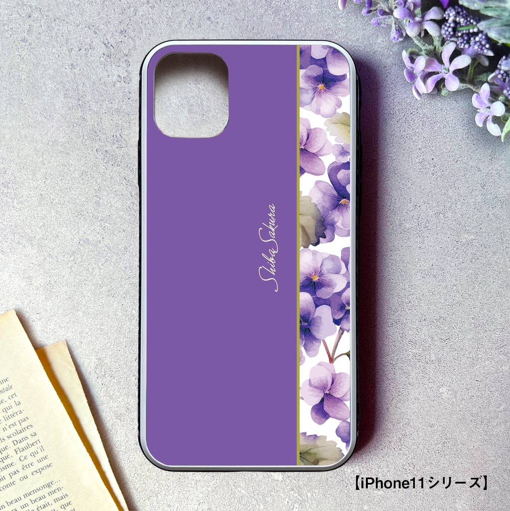 春のスミレのガラススマホケース(菫色) iPhone17e Air iphone13 iphone15 iphone14 iphone16 スマホケース すみれ 春 花