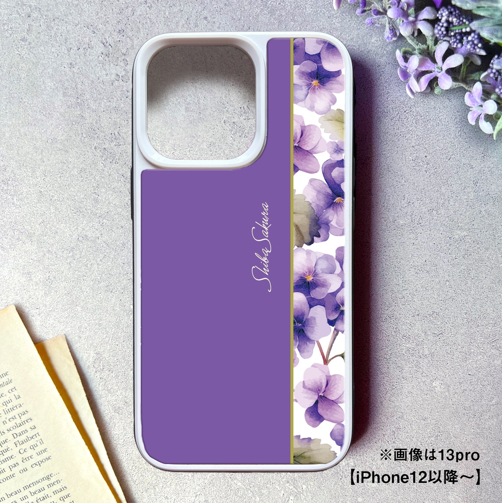 春のスミレのガラススマホケース(菫色) iPhone17e Air iphone13 iphone15 iphone14 iphone16 スマホケース すみれ 春 花