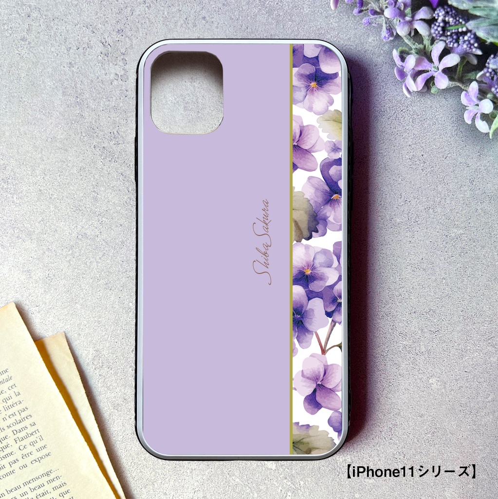 春のスミレのガラススマホケース(淡紫) iPhone17 Air iphone13 iphone15 iphone14 スマホケース すみれ 春 花 iphone16