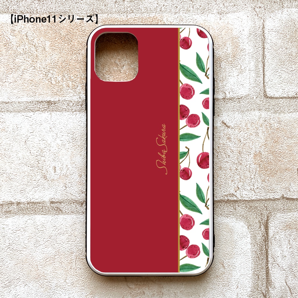 チェリーのガラススマホケース(レッド) iphone15 iphone14 iPhone17 Air iphone13 さくらんぼ チェリー スマホケース iphone16