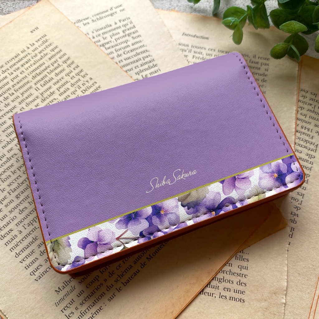春のスミレの名刺ケース（江戸紫） 花 カードケース 名刺入れ すみれ