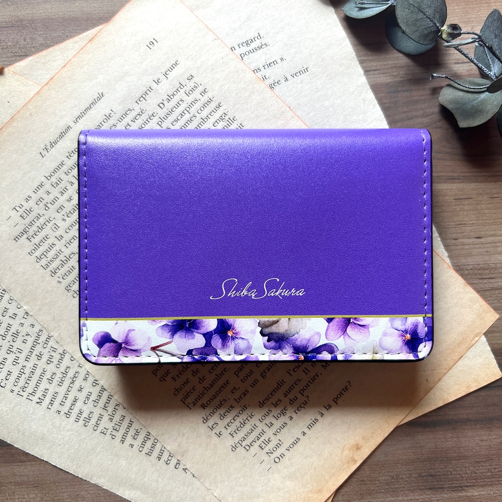 春のスミレの名刺ケース(菫色) 花 カードケース 名刺入れ すみれ