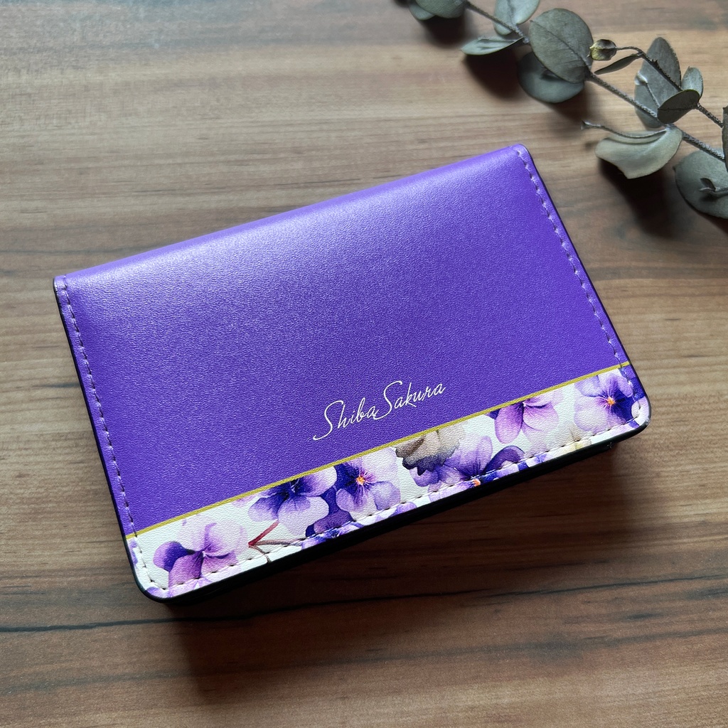 春のスミレの名刺ケース（菫色） 花 カードケース 名刺入れ すみれ