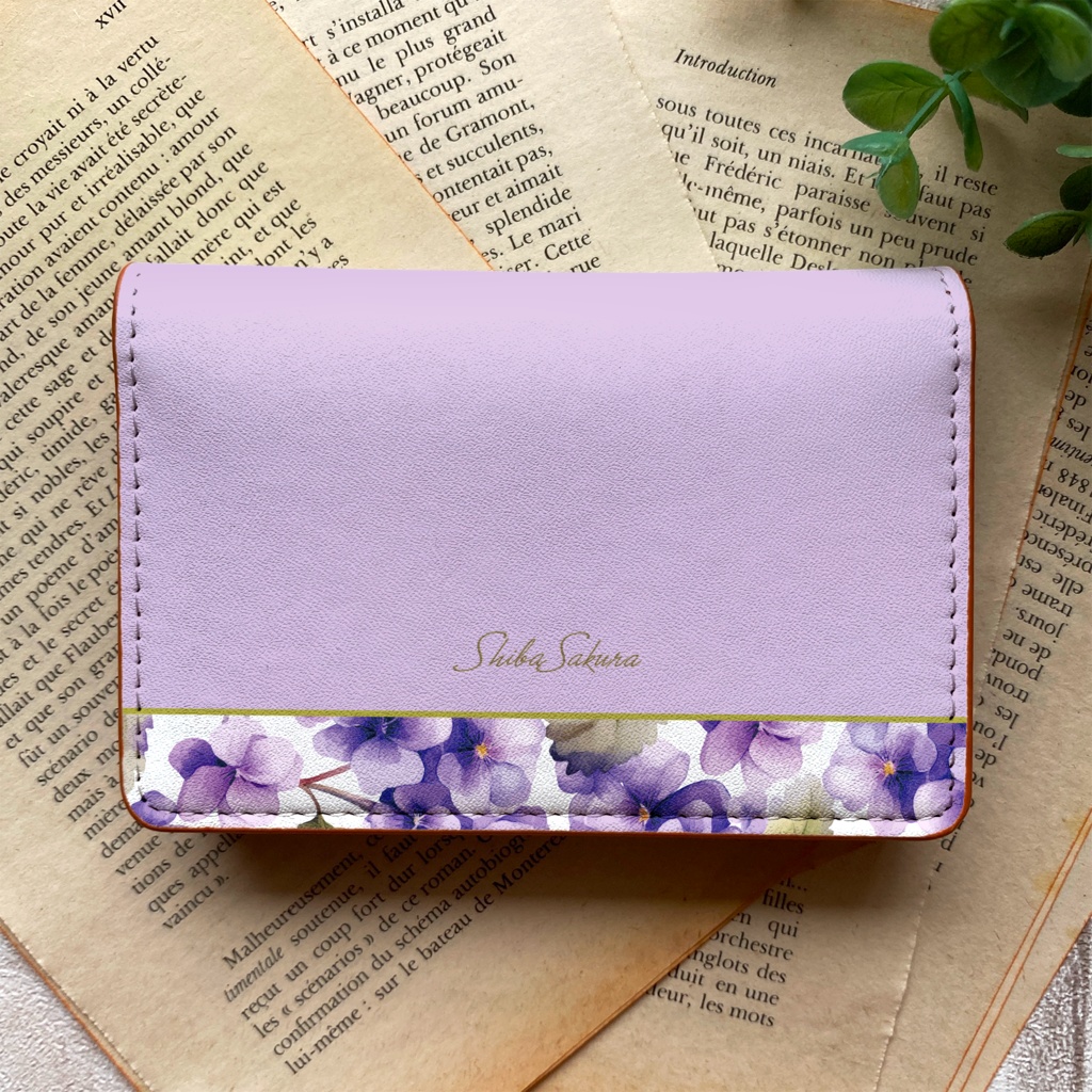 春のスミレの名刺ケース(淡紫) 花 カードケース 名刺入れ すみれ