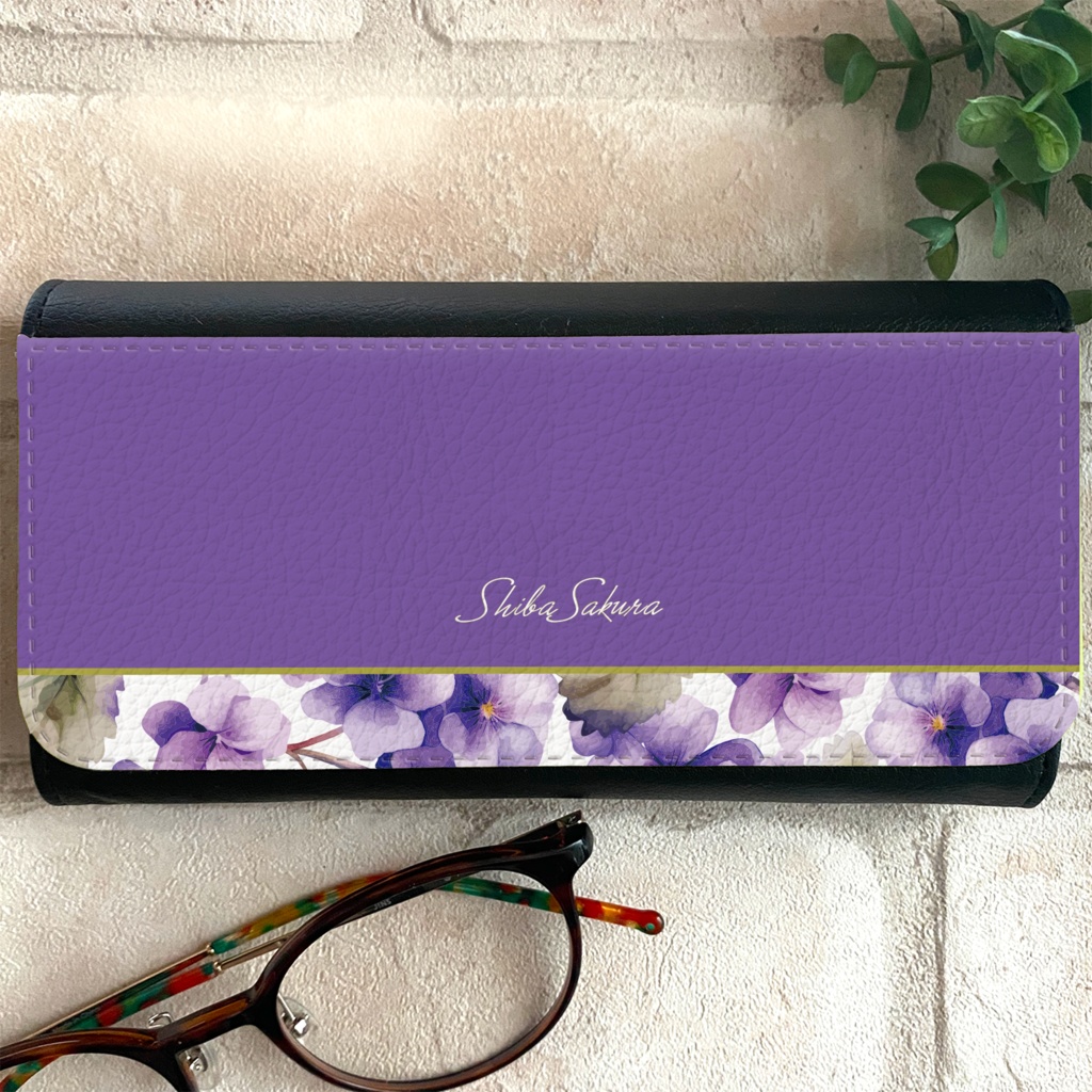 春のスミレのメガネケース(菫色) 春 花 メガネ入れ メガネケース すみれ