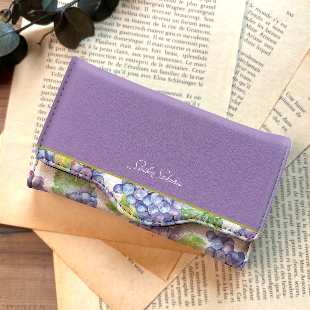 ぶどうのキーケース（デラウェア）  紫 ブドウ キーケース