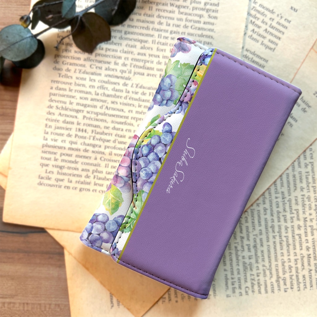 ぶどうのキーケース(デラウェア) 紫 ブドウ キーケース