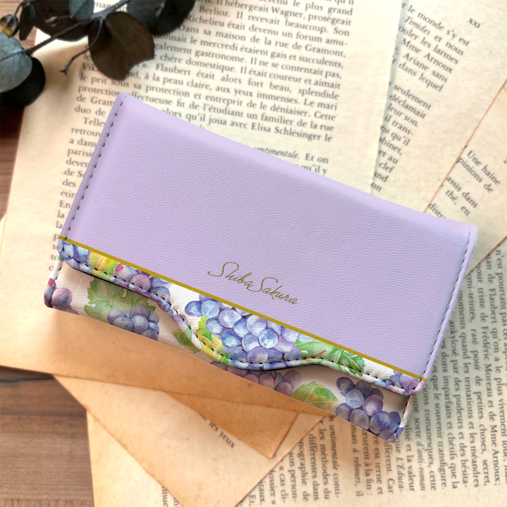 ぶどうのキーケース（クイーンニーナ）  葡萄 紫 キーケース