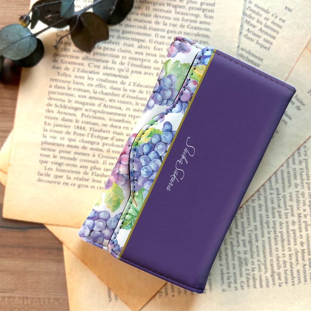 ぶどうのキーケース(ピオーネ) 葡萄 紫 キーケース